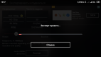 Screenshot_2020-07-24-10-57-07-639_com.nexstreaming.app.kinemasterfree.png