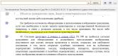 D7A564A8-12E2-4235-82B7-B32D6CE3184A.jpeg
