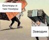 G5dFyUzfSoU.jpg